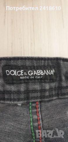 Dolce & Gabbana Slim Short Jeans Mens Size 31 - 32 ОРИГИНАЛ! Мъжки Къси Дънкови Панталони!, снимка 16 - Къси панталони - 46609447