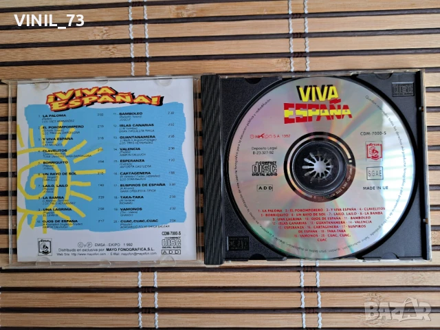 I Viva Espana, снимка 2 - CD дискове - 50958418