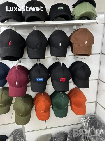BOSS🤍 NIKE 🤍 BURBERRY 🤍 DSQUARED2 🤍 STONE ISLAND 🤍, снимка 16 - Шапки - 53467886