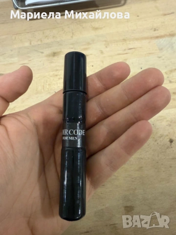 Лукс в джобен формат – 15 ml,  Изтънчени парфюми - 1 кутия = 16броя, снимка 12 - Унисекс парфюми - 53163669