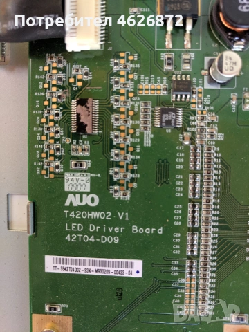 PHILIPS 42PFL9803H/10-PSC10243C M 3H230H-T420HW02 V1 CTRL .BD.42T04 -C08 , снимка 9 - Части и Платки - 53026745