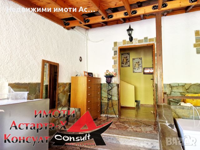 Астарта-Х Консулт продава къща в Порто Куфо , снимка 2 - Къщи - 46586388