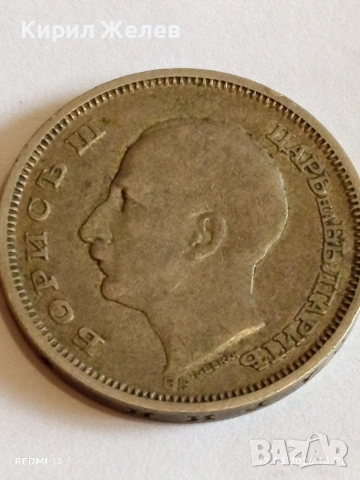 Сребърна монета 50 лева 1930г. Царство България Цар Борис трети за КОЛЕКЦИЯ 54213, снимка 9 - Нумизматика и бонистика - 53808480