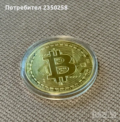 Уникална Колекционеркса Монета Биткойн Bitcoin BTC satoshi БТЦ паричка, снимка 3 - Други ценни предмети - 47294197