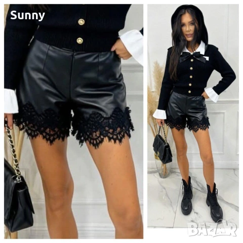 кожени къси панталонки