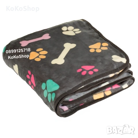 Одеяло за домашни любимци-140х100 см./одеяло за куче/одеяло за котка, снимка 2 - За кучета - 54112135