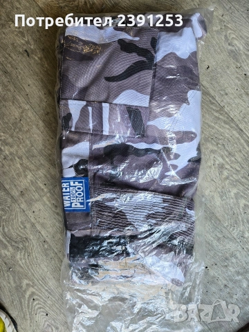 мото панталон размер 32