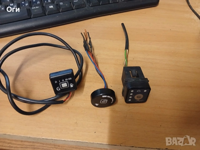 Копче / превключвател газ-бензин, снимка 2 - Части - 53444410