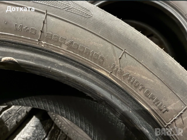 Гуми за бус 225/65/16С, снимка 2 - Гуми и джанти - 53576778