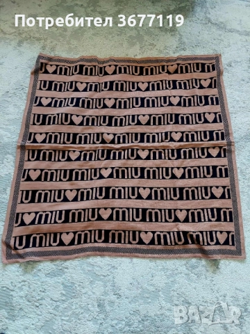 Бебешки комплекти, снимка 5 - Комплекти за бебе - 52273212