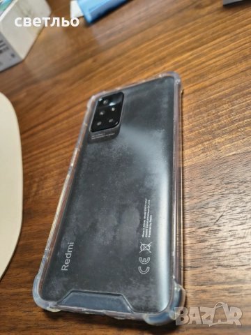 Xiaomi redmi 10 128gb, снимка 6 - Xiaomi - 52342138