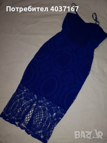 Дамска рокля миди в турски синьо, снимка 1 - Рокли - 44956587