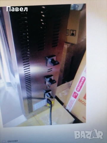 Електрически дюнер 4 модела, снимка 2 - Друго търговско оборудване - 53423695