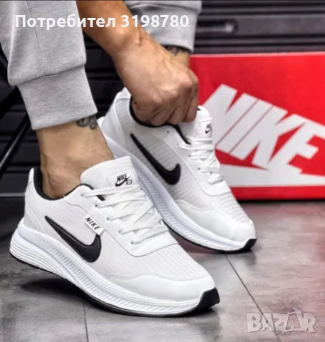 Мъжки маратонки: NIKE 1264, снимка 1 - Маратонки - 48241774