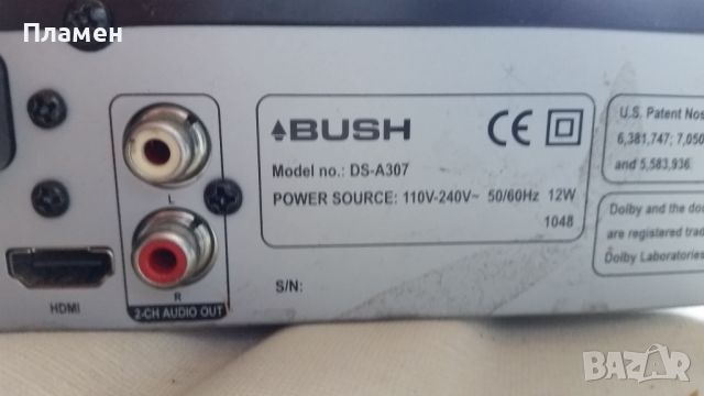DVD Bush DS-A307, снимка 3 - Плейъри, домашно кино, прожектори - 46416404