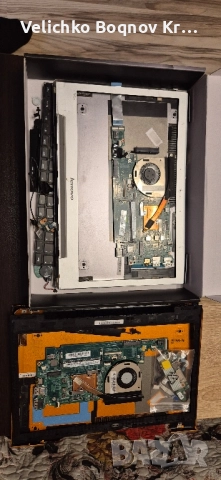 Lenovo U330 на части.