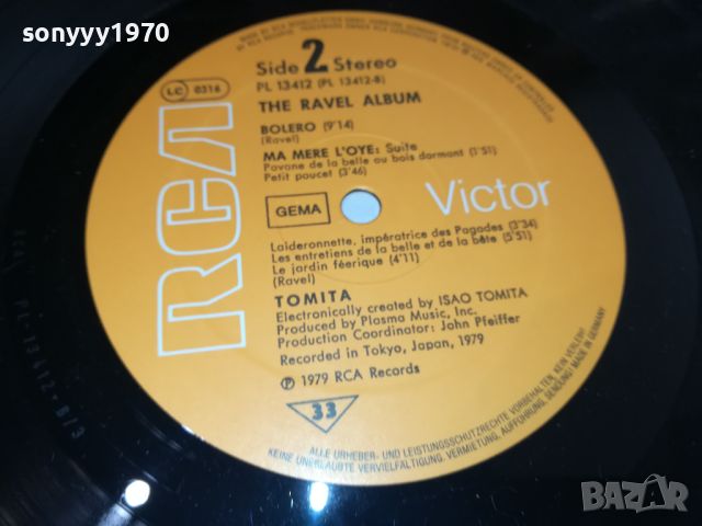 THE RAVEL ALBUM-TOMITA RECORDED 1979 TOKYO JAPAN 1407241829, снимка 10 - Грамофонни плочи - 46578107