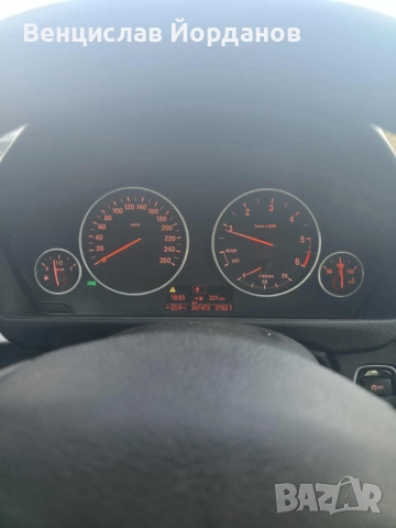 BMW 320 (F31) 320d, снимка 12 - Автомобили и джипове - 52511776