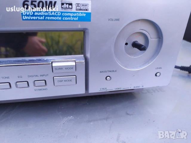 Усилвател/ресийвър Thomson, снимка 3 - Ресийвъри, усилватели, смесителни пултове - 53710689