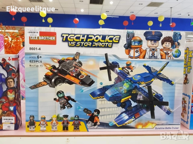 Конструктор "Tech Police vs Star Pirate" 5 броя фигурки – 623 части, 6+ 8601-4, снимка 3 - Други - 52242751