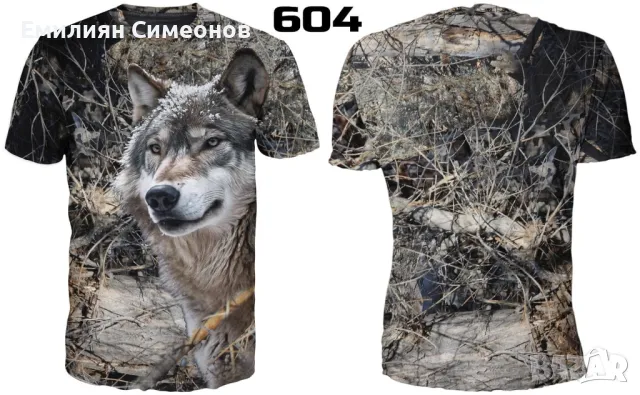 Ловни тениски, снимка 16 - Тениски - 39645792