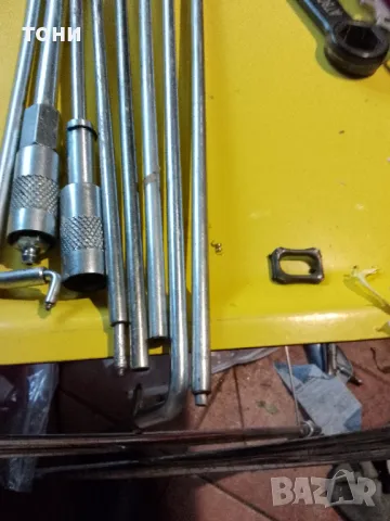 Накрайници за такламит