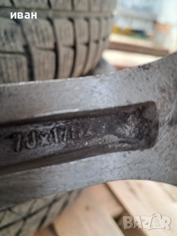 гуми с джанти продава, снимка 10 - Гуми и джанти - 53004485