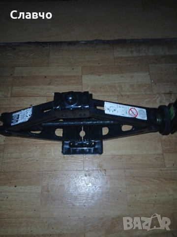 Оем крик алфаромео джулия,джулиета специален нов, снимка 16 - Аксесоари и консумативи - 52292470