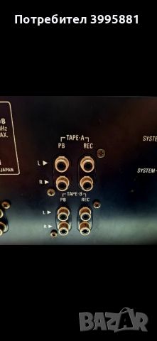 Един прекрасен сет на марката Transonic Strato, състоящ се от Тунер Т-8008 и Усилвател А-8008, снимка 18 - Ресийвъри, усилватели, смесителни пултове - 46580454