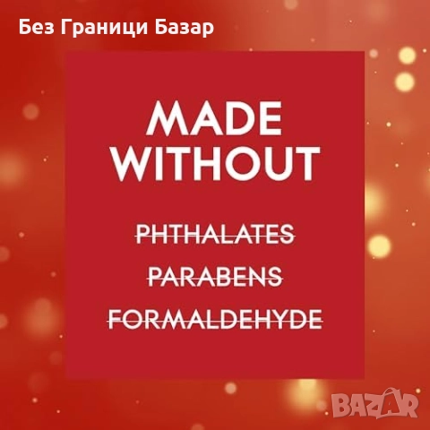 Нов Glade Sense & Spray пълнител Warm Apple Pie 2x18ml Коледен аромат, снимка 6 - Други стоки за дома - 52134222