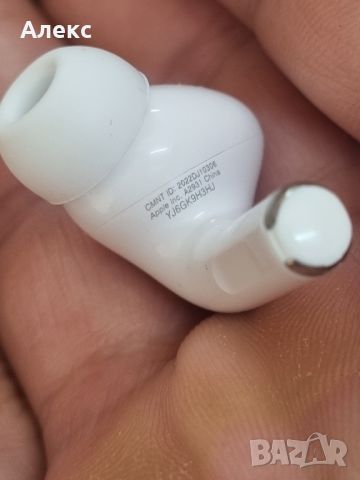  Apple Airpods pro 2, снимка 5 - Bluetooth слушалки - 45841457