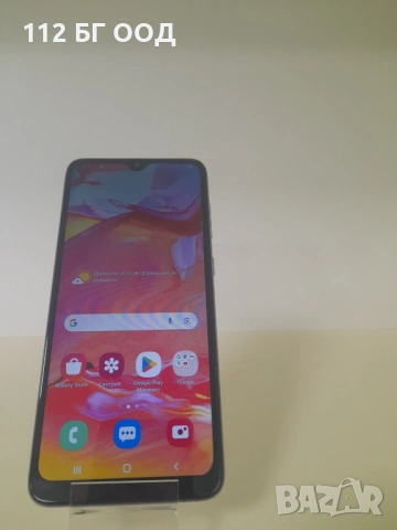 Телефон Samsung Galaxy A70 