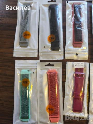 каишки 20 мм, снимка 4 - Каишки за часовници - 50585524