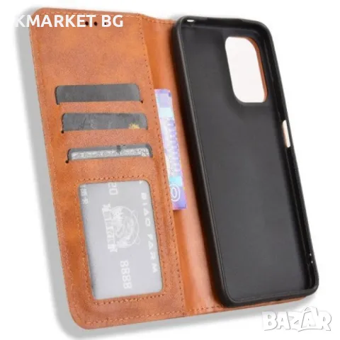 Motorola Moto G05 4G / E15 4G Retro Texture Wallet Калъф и Протектор, снимка 8 - Калъфи, кейсове - 48860047