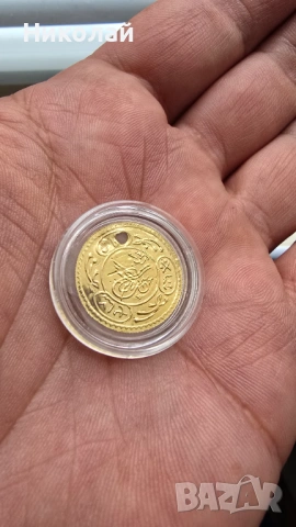 Златна монета