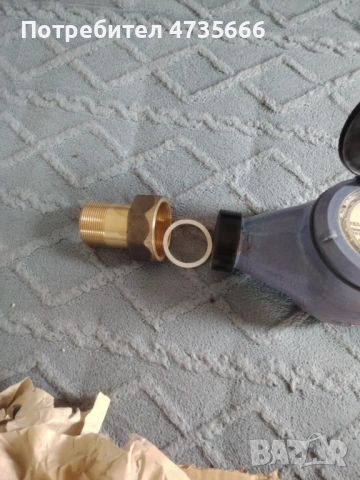 Водомер Беласица 20 куб с холендри., снимка 3 - ВИК - 53450538