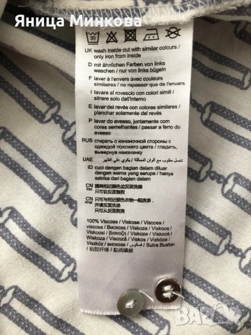 Дамска риза Esprit, снимка 7 - Ризи - 50757014