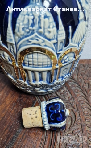 Музикално шише, снимка 6 - Музикални играчки - 53875203