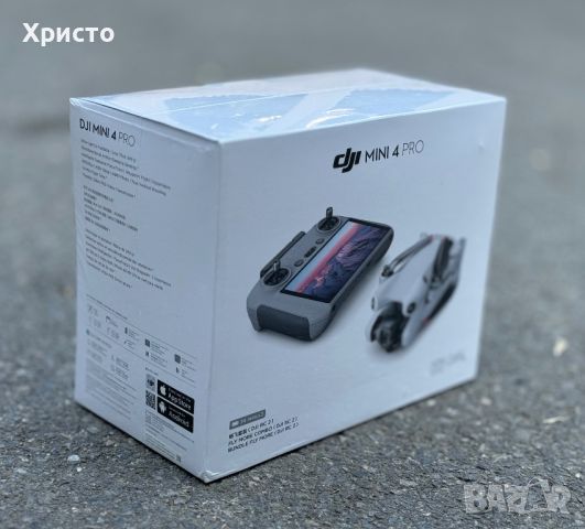 НОВ!!! Дрон DJI Mini 4 PRO + Smart Controller RC 2, снимка 5 - Дронове и аксесоари - 46515761