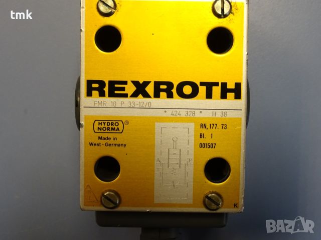 Хидравличен изключвател Rexroth FMR10P33-12/0 directional control valve, снимка 6 - Резервни части за машини - 45337280