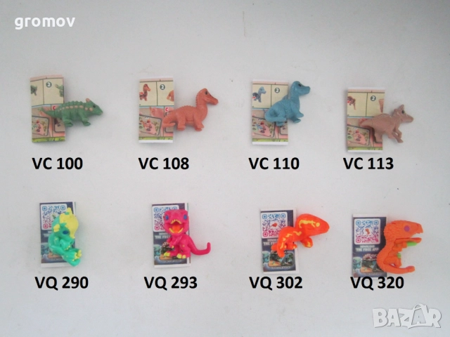 киндер kinder играчки , снимка 6 - Колекции - 16636908