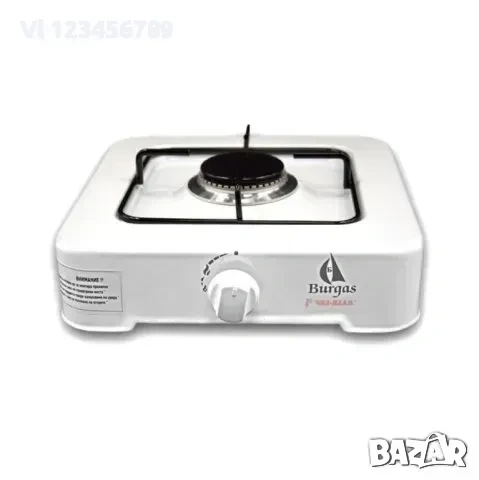 Единичен газов котлон Burgas 1,9 KW, снимка 2 - Котлони - 53854093
