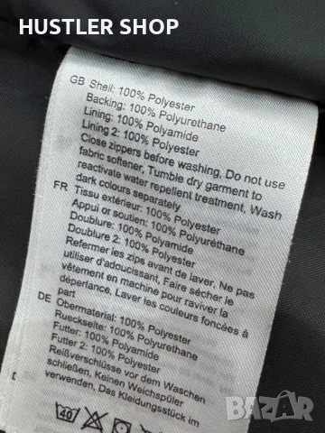 Дамско яке мембрана HELLY HANSEN. Размер XS, снимка 7 - Якета - 53169352