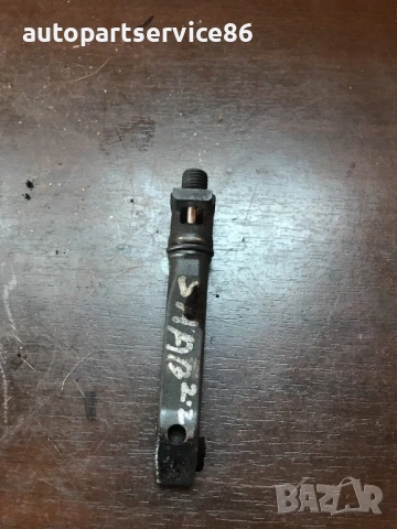 Дизелова дюза за Saab 9-3 или 9-5 2.2 TDI (2003)