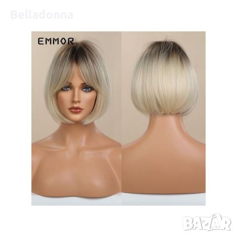 Елегантни перуки Emmor Haircube - руса и светло кестенява, снимка 2 - Аксесоари за коса - 46437664