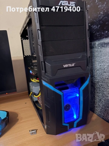 Компютър перфектен за игри 1080, снимка 2 - Геймърски - 53267437