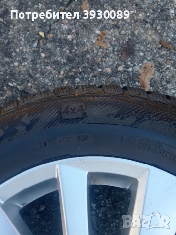 джанти със гуми за мазда CX-5, снимка 10 - Гуми и джанти - 52436569