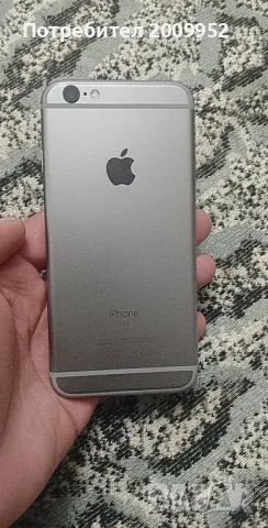 iPhone 6s 32gb нов , снимка 1 - Apple iPhone - 49458452