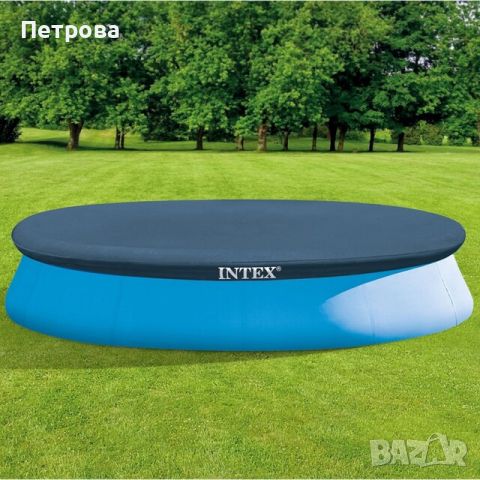 Покривало за басейн "Intex"-396 см./Покривало за басейн с надуваем ринг