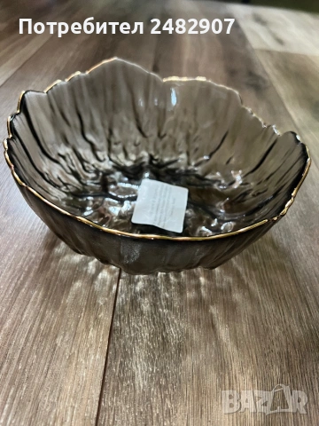 Красива стъклена купа